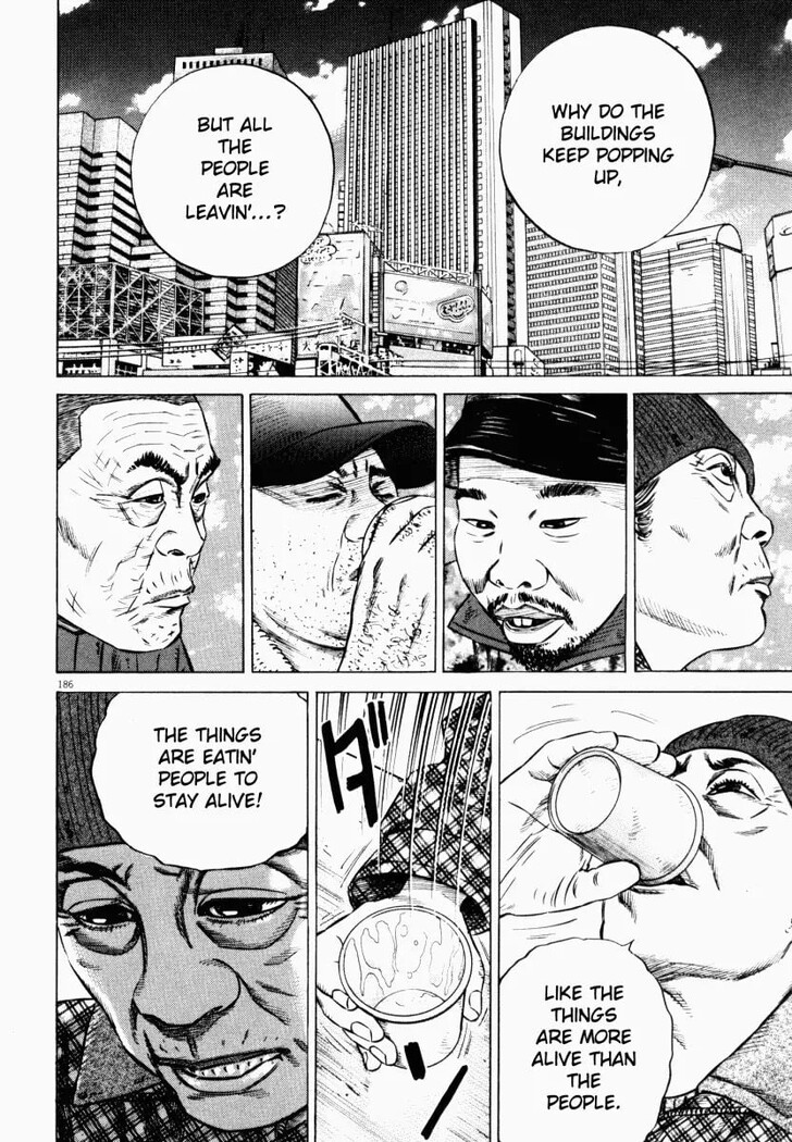 Read Homunculus Manga Online