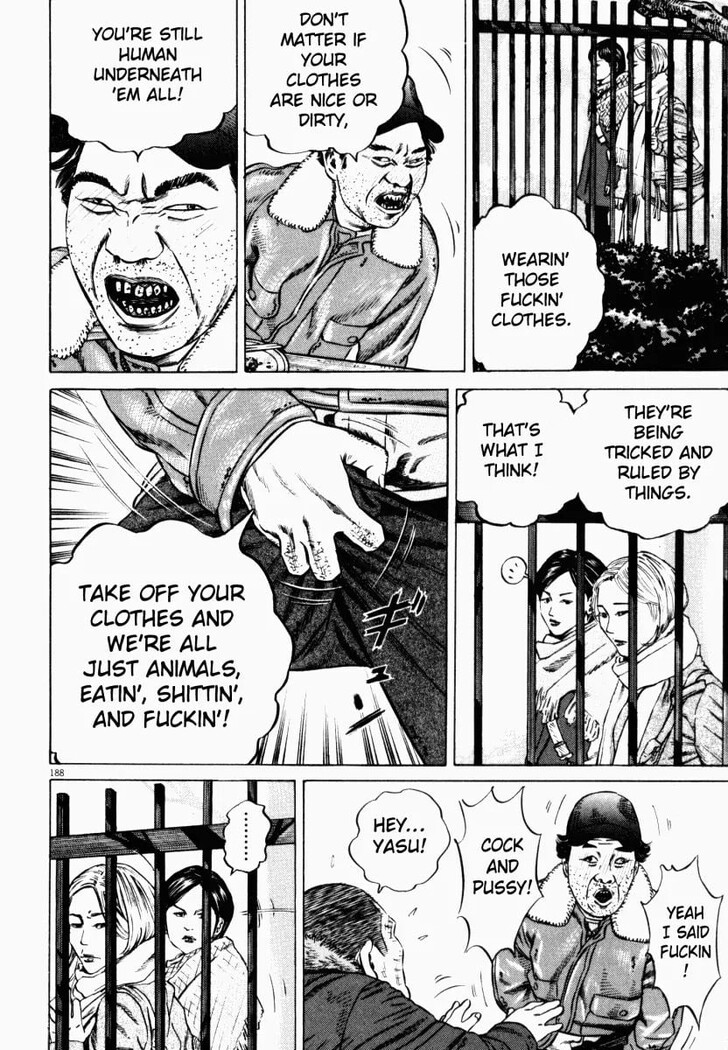 Read Homunculus Manga Online