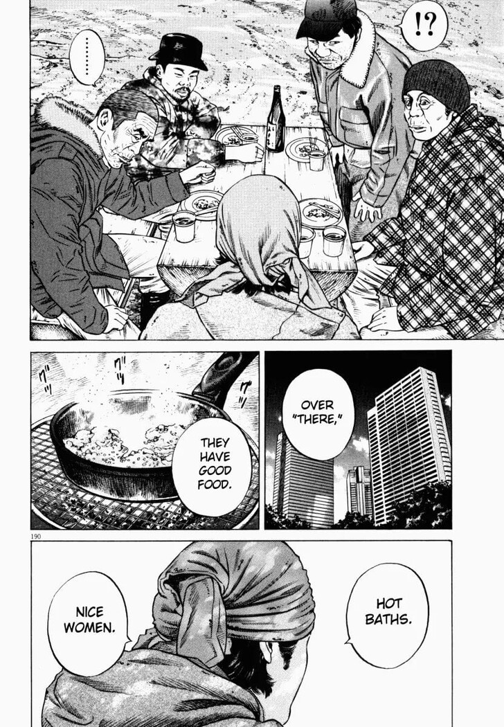 Read Homunculus Manga Online