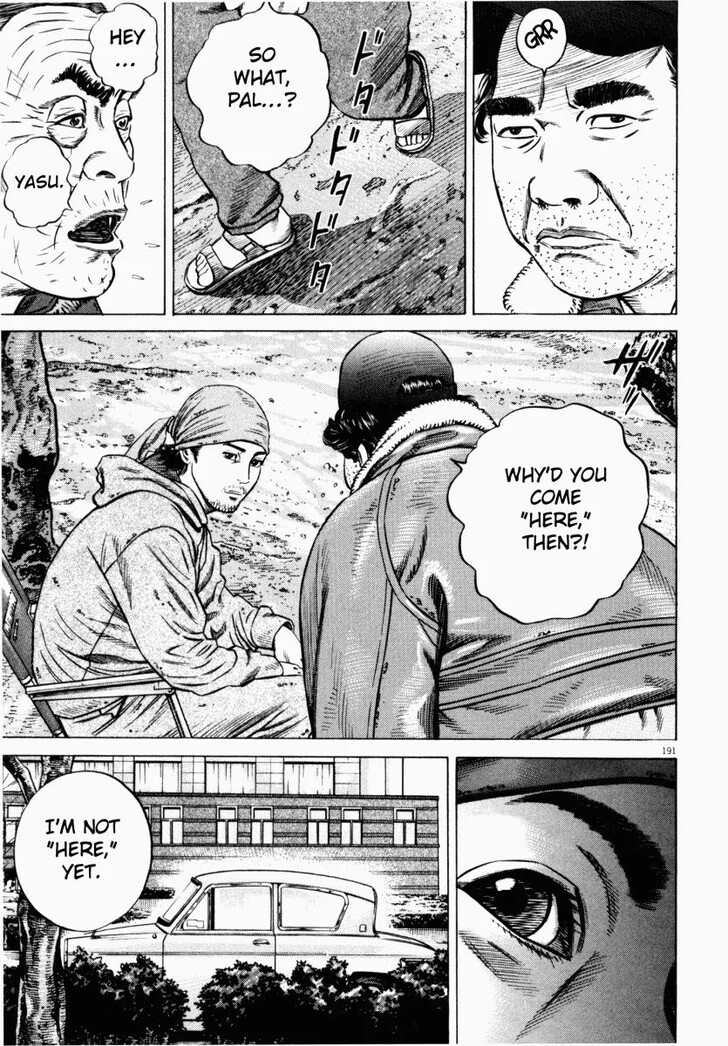 Read Homunculus Manga Online