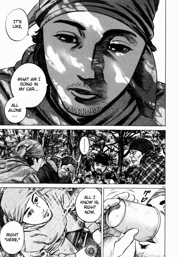 Read Homunculus Manga Online