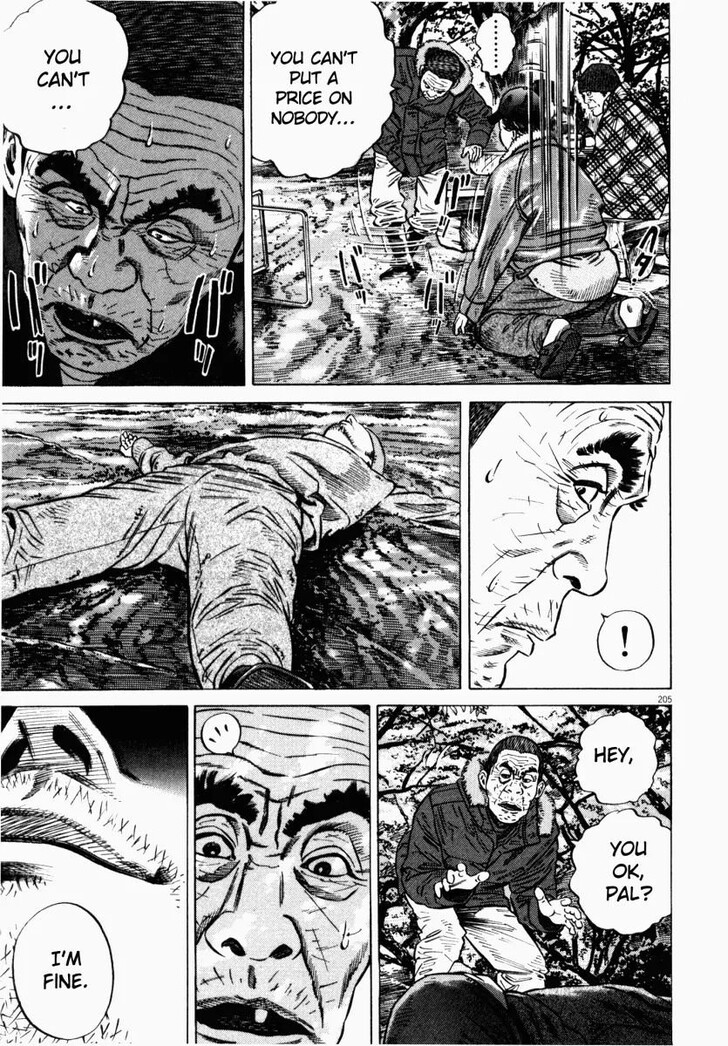 Read Homunculus Manga Online