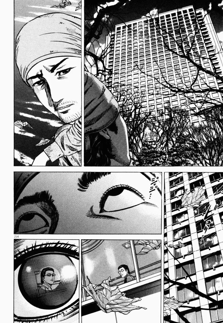 Read Homunculus Manga Online