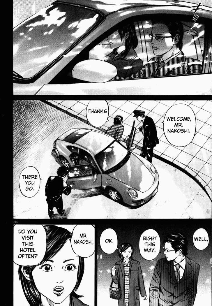 Read Homunculus Manga Online