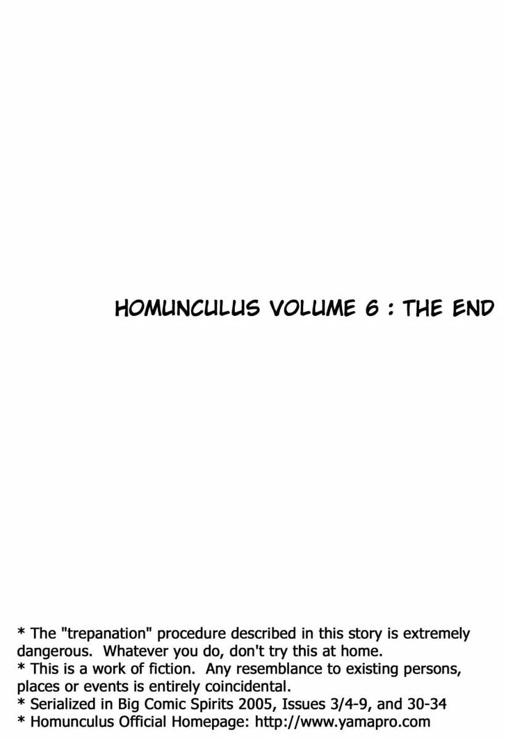 Read Homunculus Manga Online