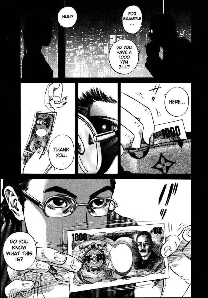 Read Homunculus Manga Online