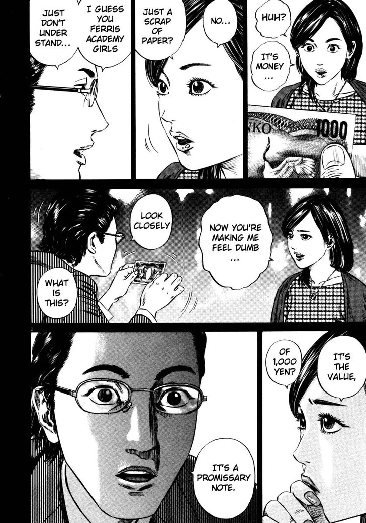 Read Homunculus Manga Online