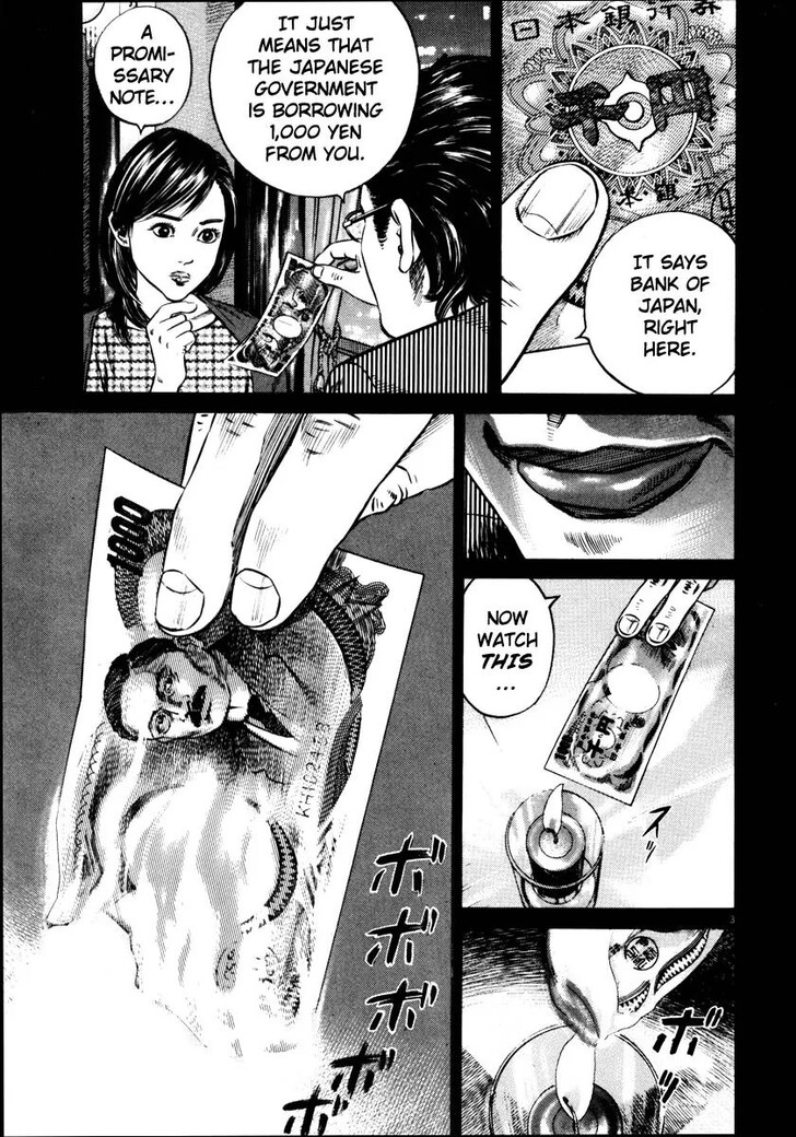 Read Homunculus Manga Online