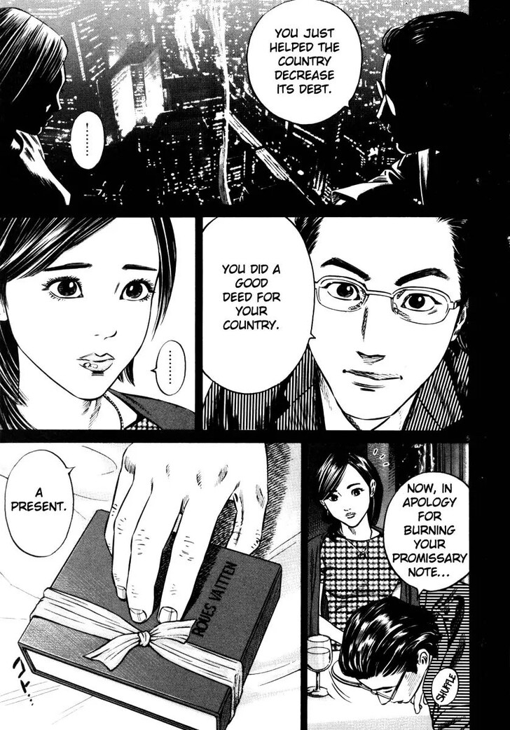 Read Homunculus Manga Online