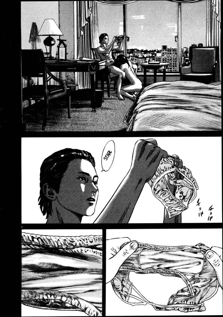 Read Homunculus Manga Online