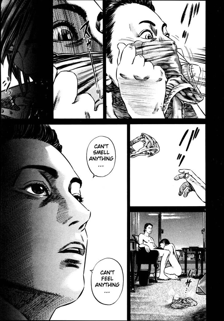 Read Homunculus Manga Online