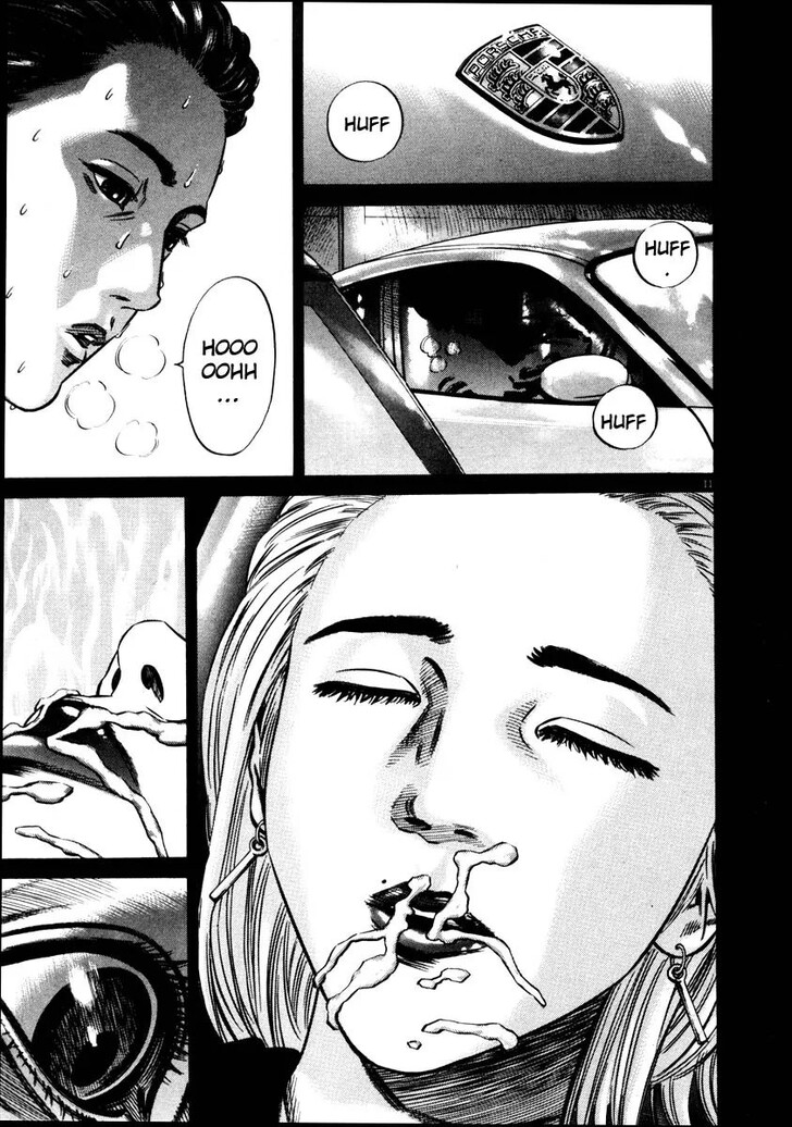 Read Homunculus Manga Online