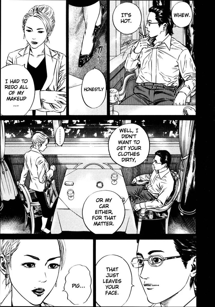 Read Homunculus Manga Online