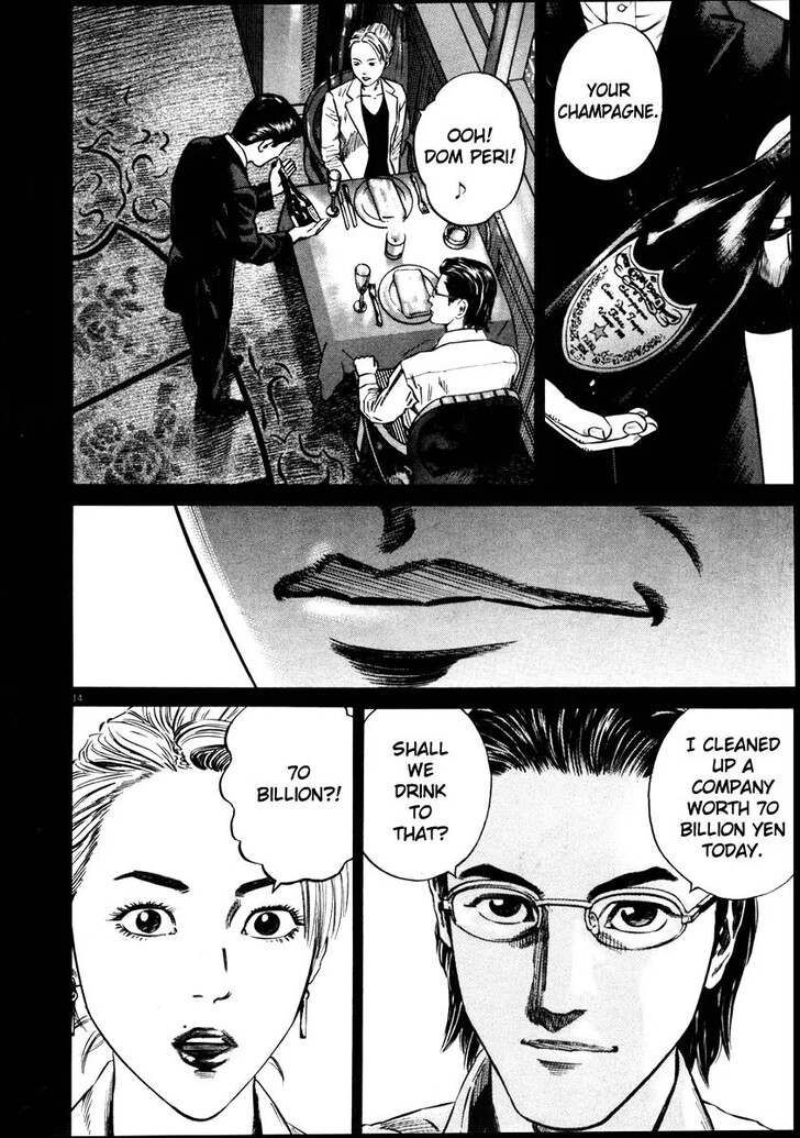 Read Homunculus Manga Online