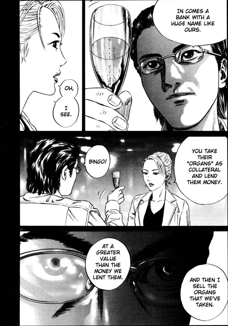 Read Homunculus Manga Online