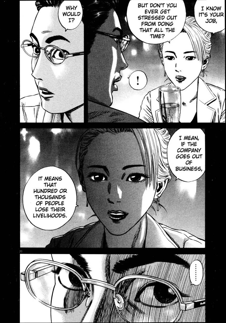 Read Homunculus Manga Online