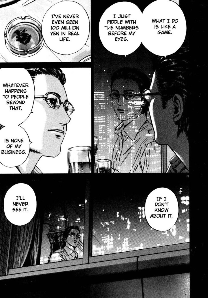 Read Homunculus Manga Online