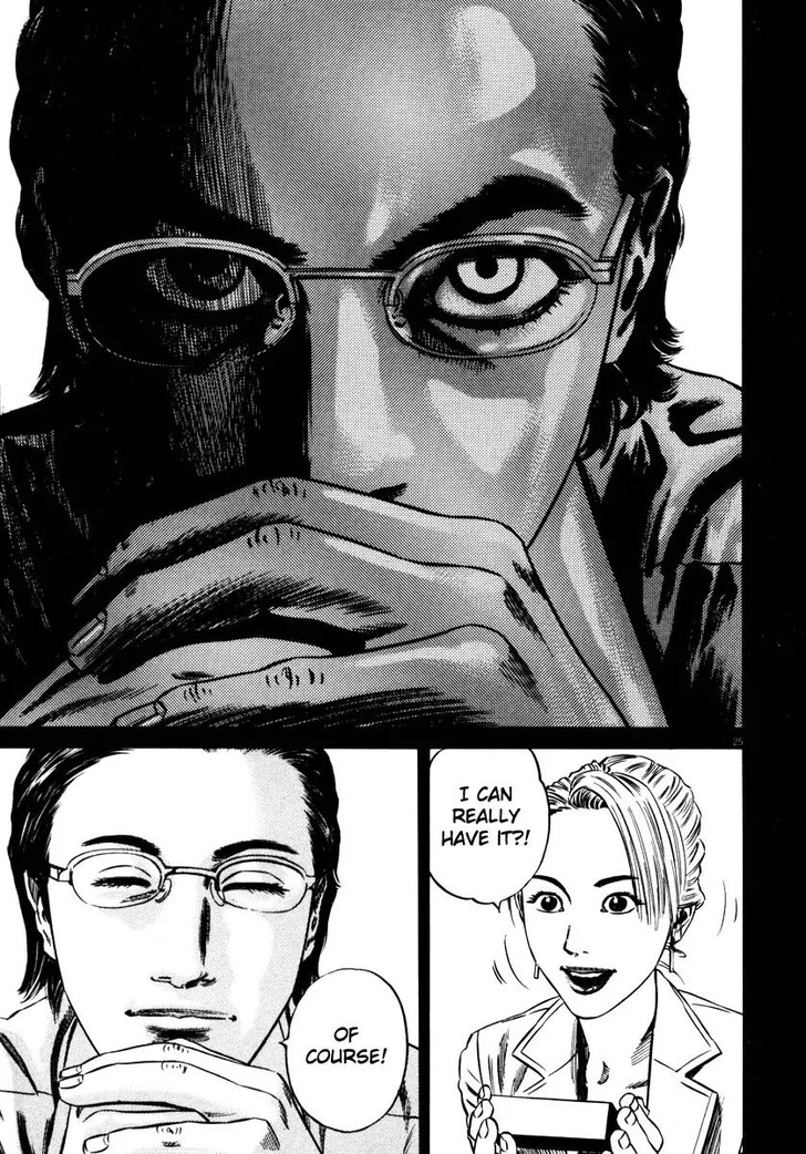 Read Homunculus Manga Online