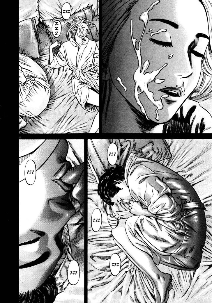 Read Homunculus Manga Online