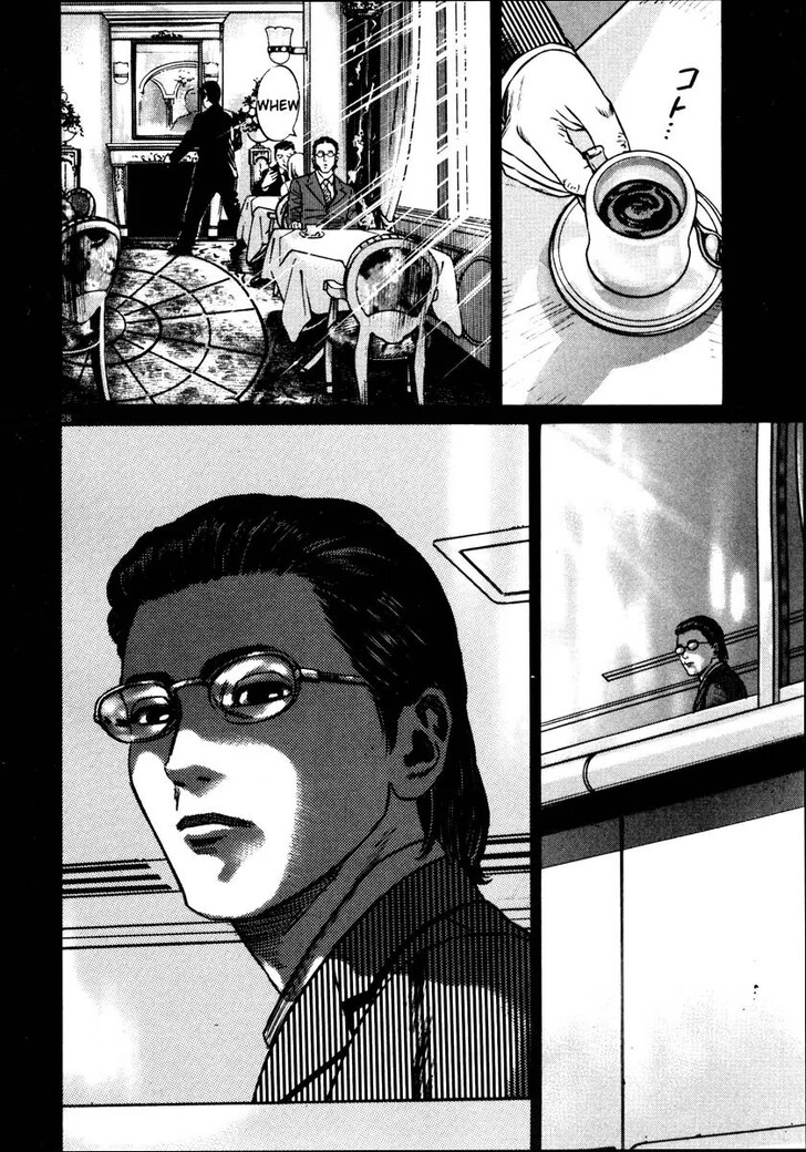 Read Homunculus Manga Online