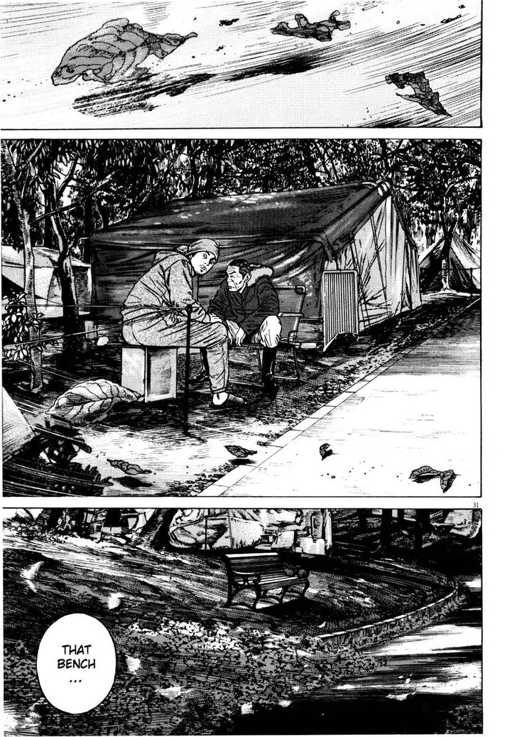 Read Homunculus Manga Online