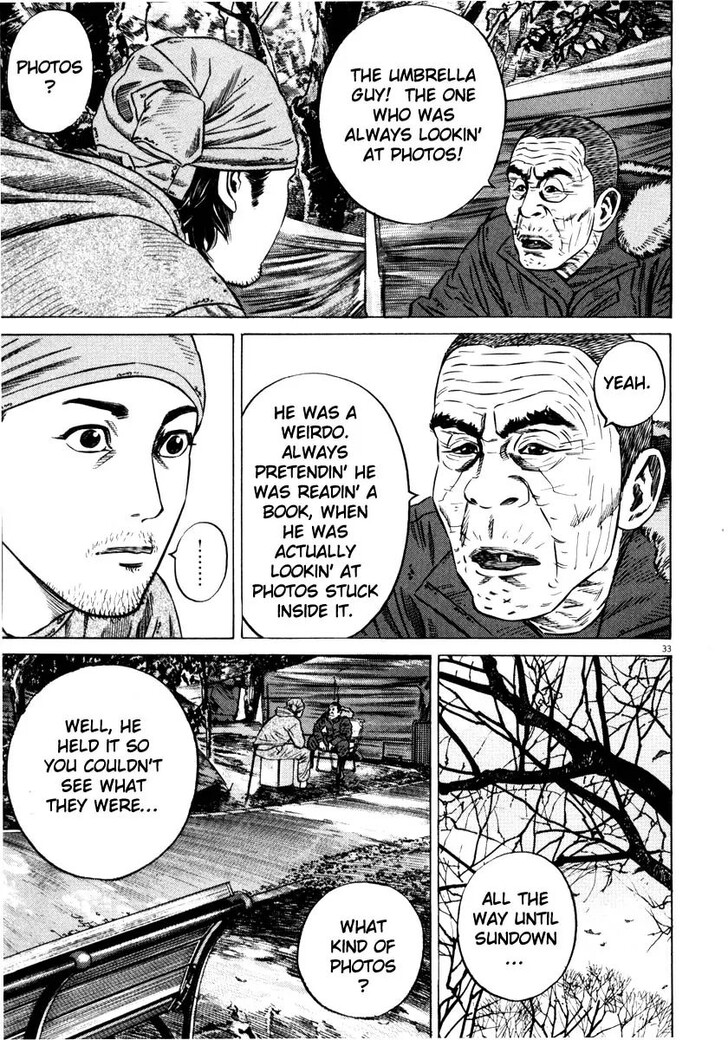 Read Homunculus Manga Online