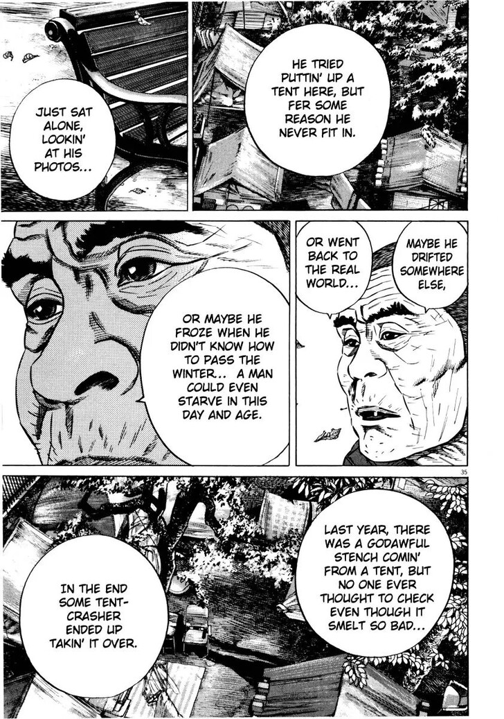 Read Homunculus Manga Online