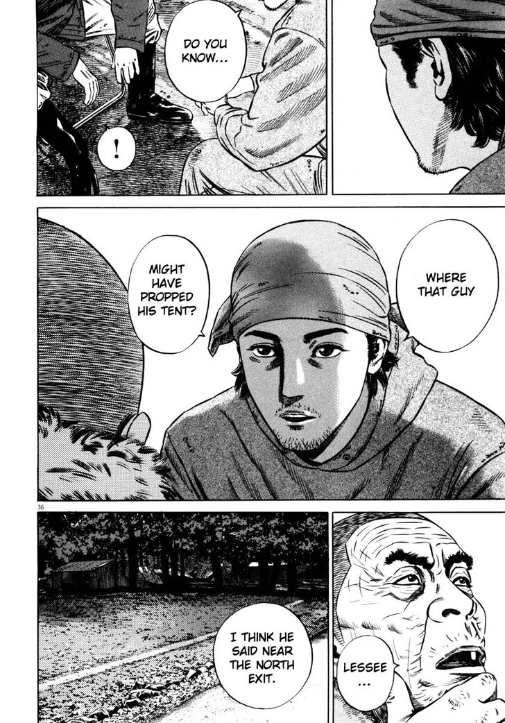 Read Homunculus Manga Online