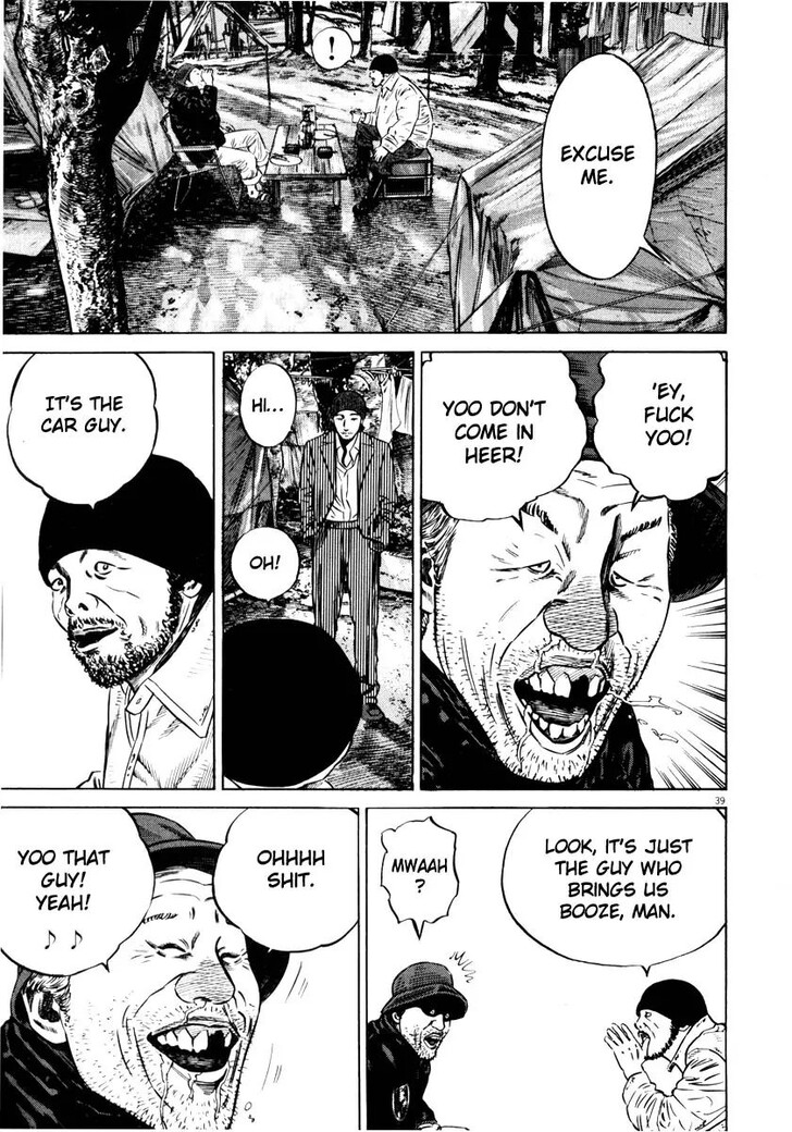 Read Homunculus Manga Online