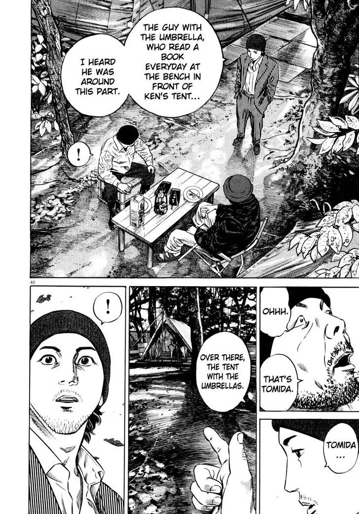 Read Homunculus Manga Online