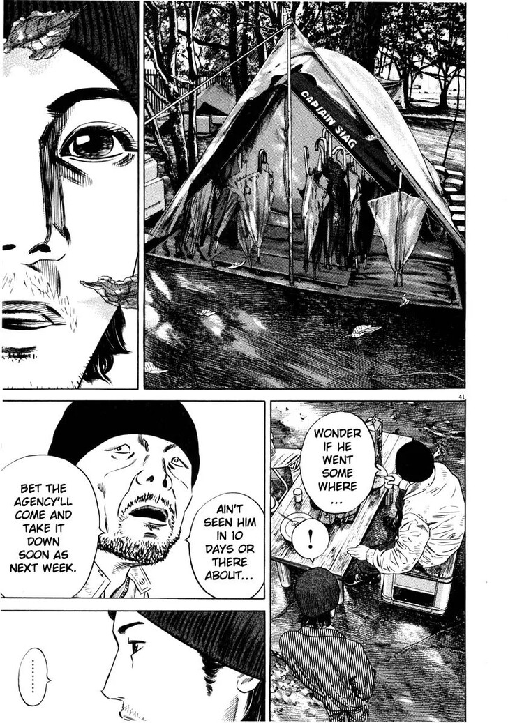 Read Homunculus Manga Online