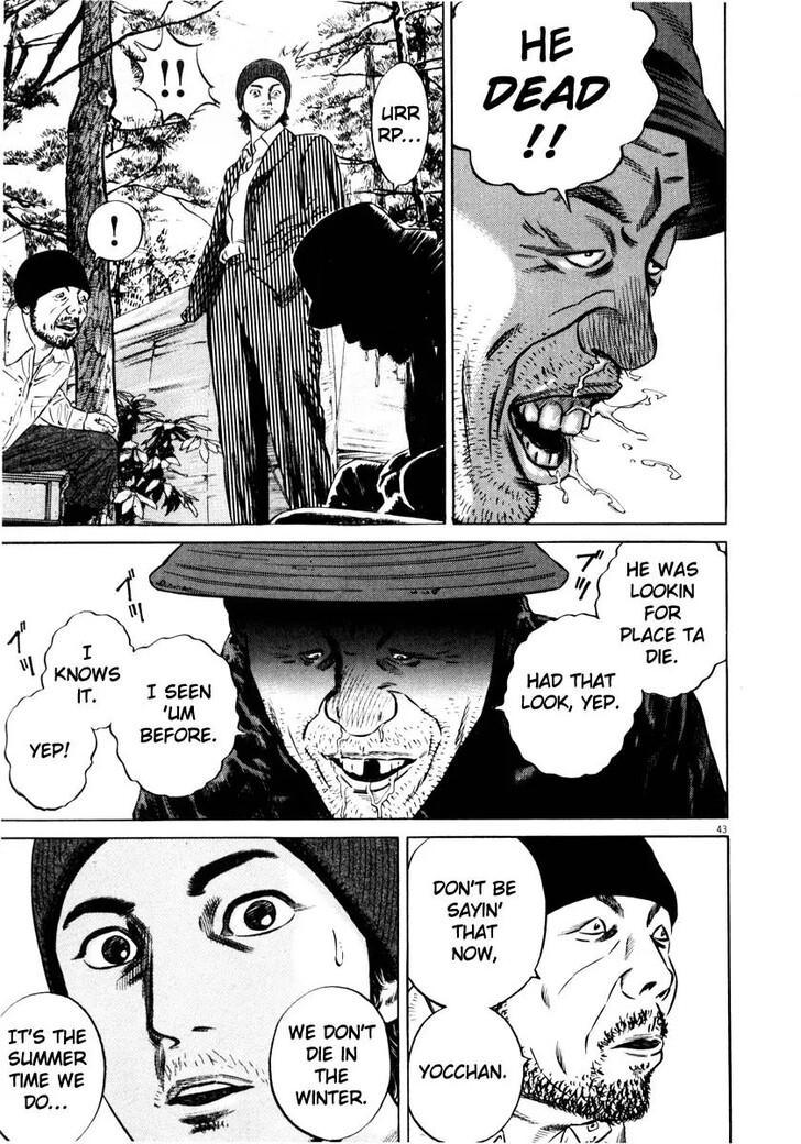 Read Homunculus Manga Online