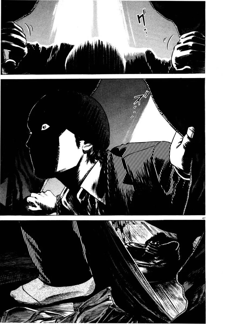 Read Homunculus Manga Online