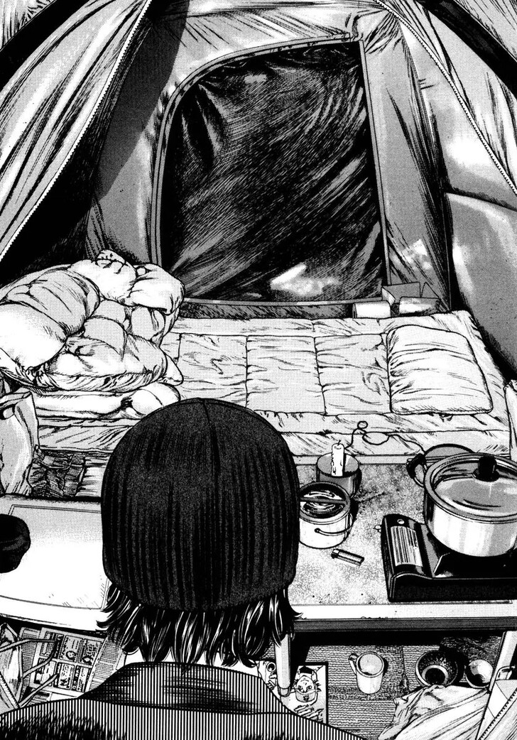 Read Homunculus Manga Online