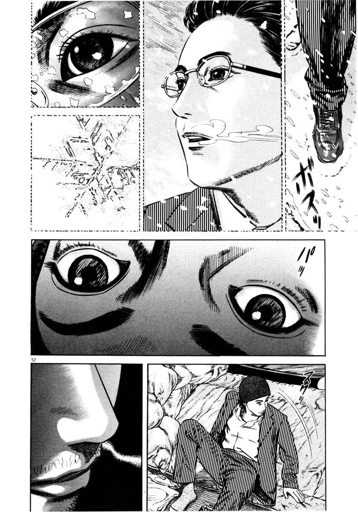 Read Homunculus Manga Online