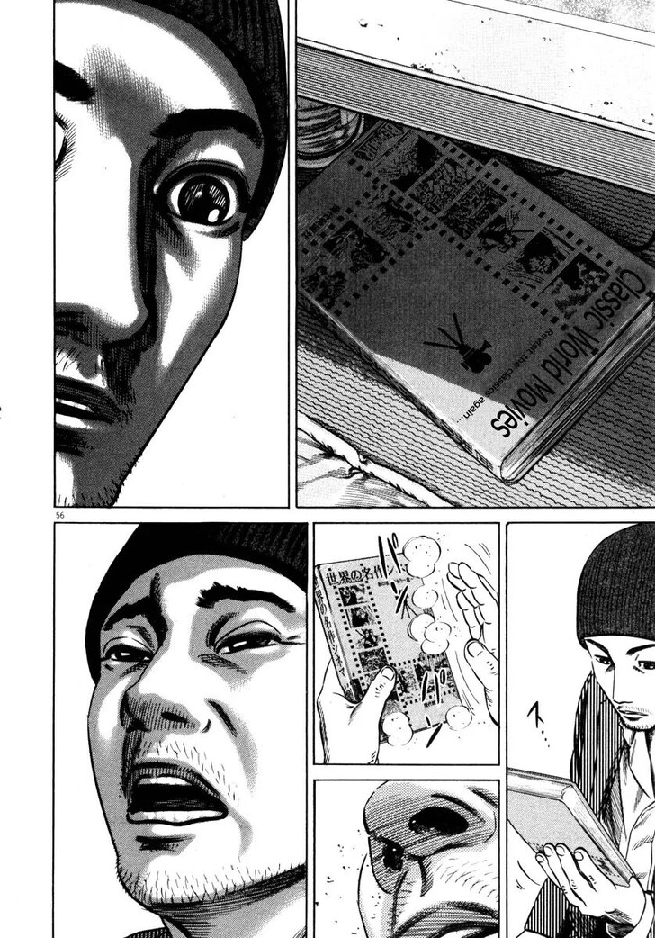 Read Homunculus Manga Online