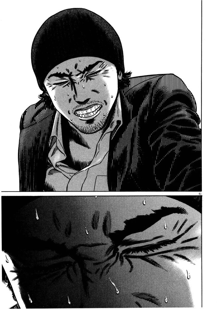 Read Homunculus Manga Online