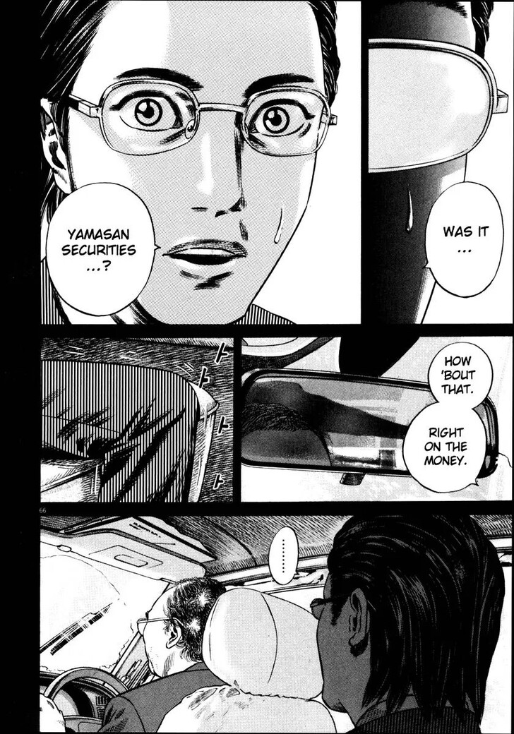 Read Homunculus Manga Online