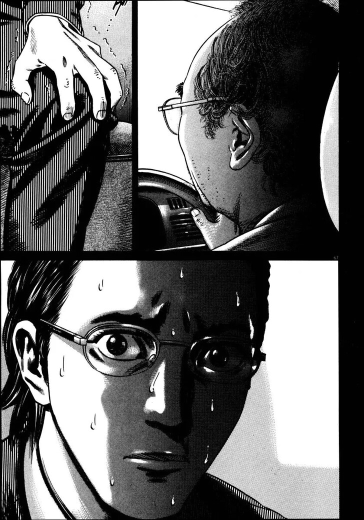 Read Homunculus Manga Online