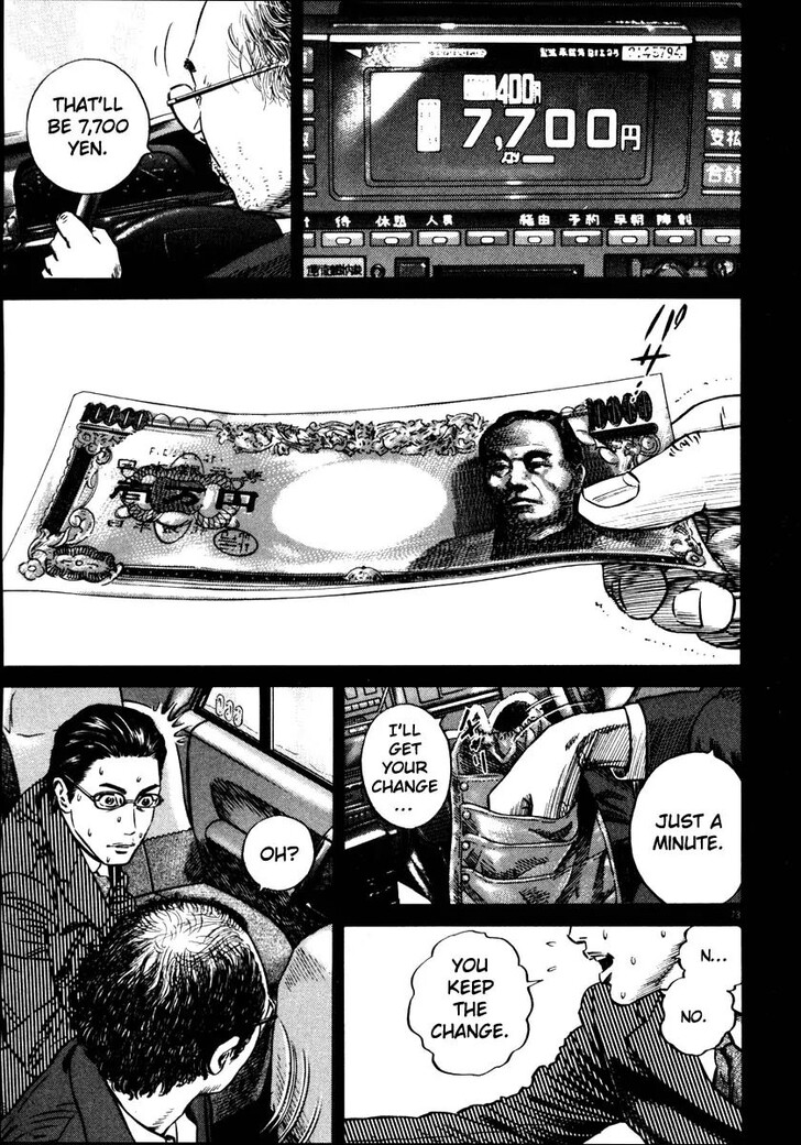 Read Homunculus Manga Online