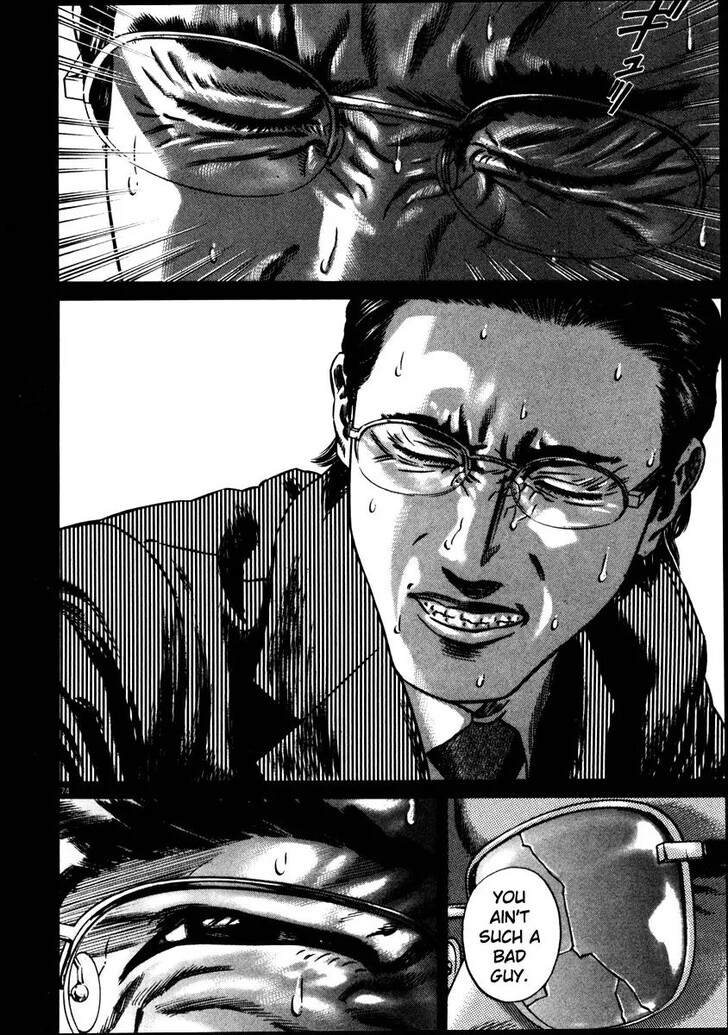 Read Homunculus Manga Online