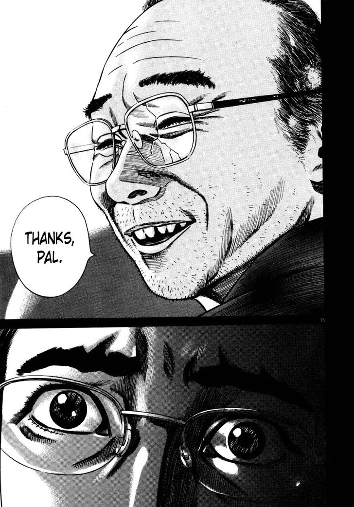 Read Homunculus Manga Online