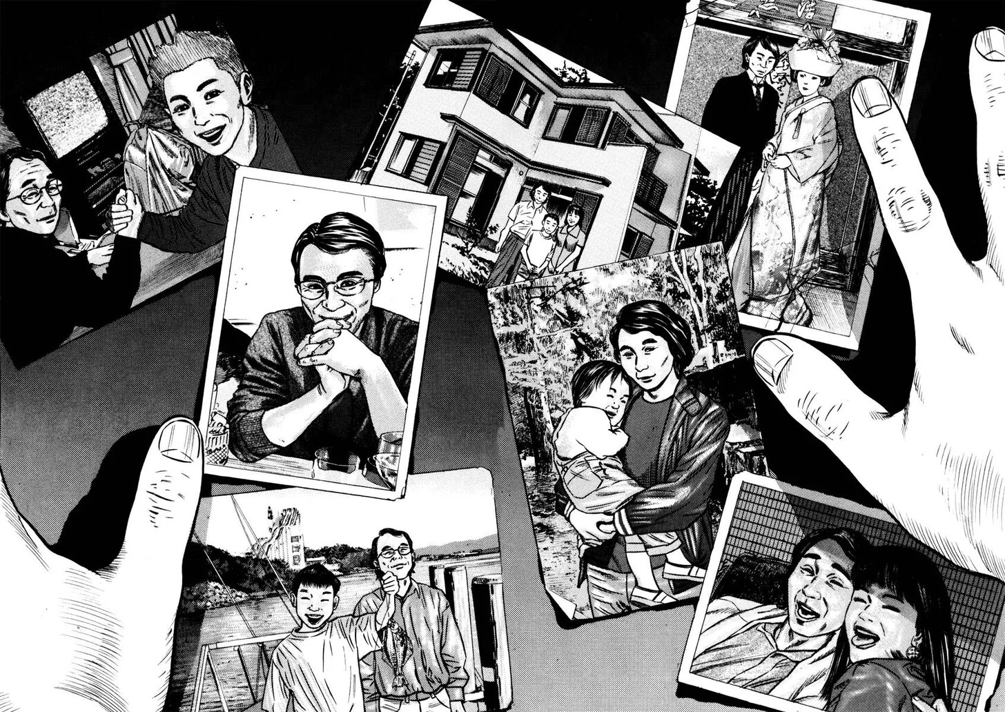 Read Homunculus Manga Online