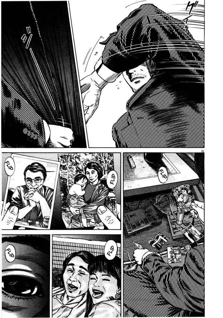 Read Homunculus Manga Online