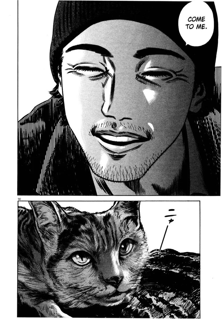 Read Homunculus Manga Online