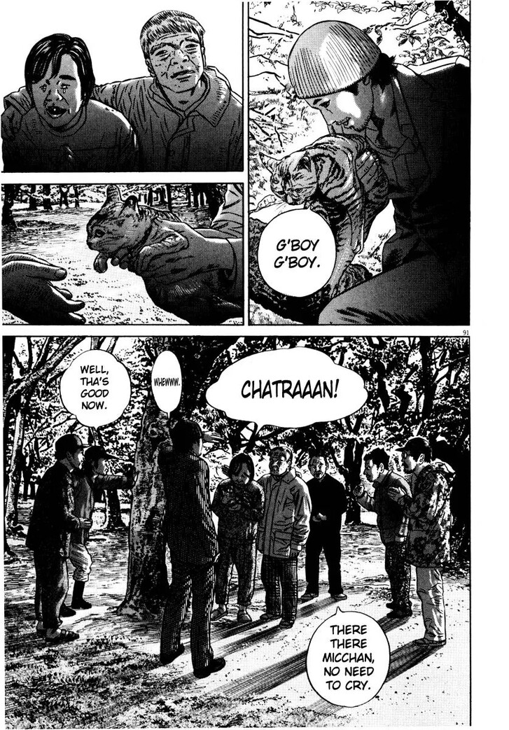 Read Homunculus Manga Online