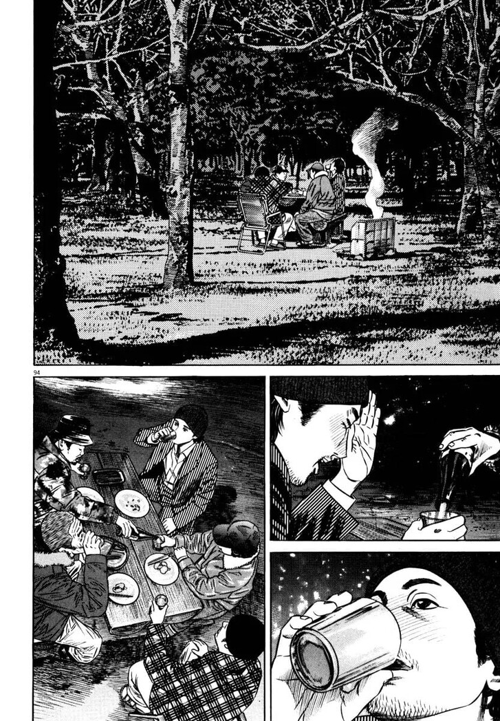 Read Homunculus Manga Online