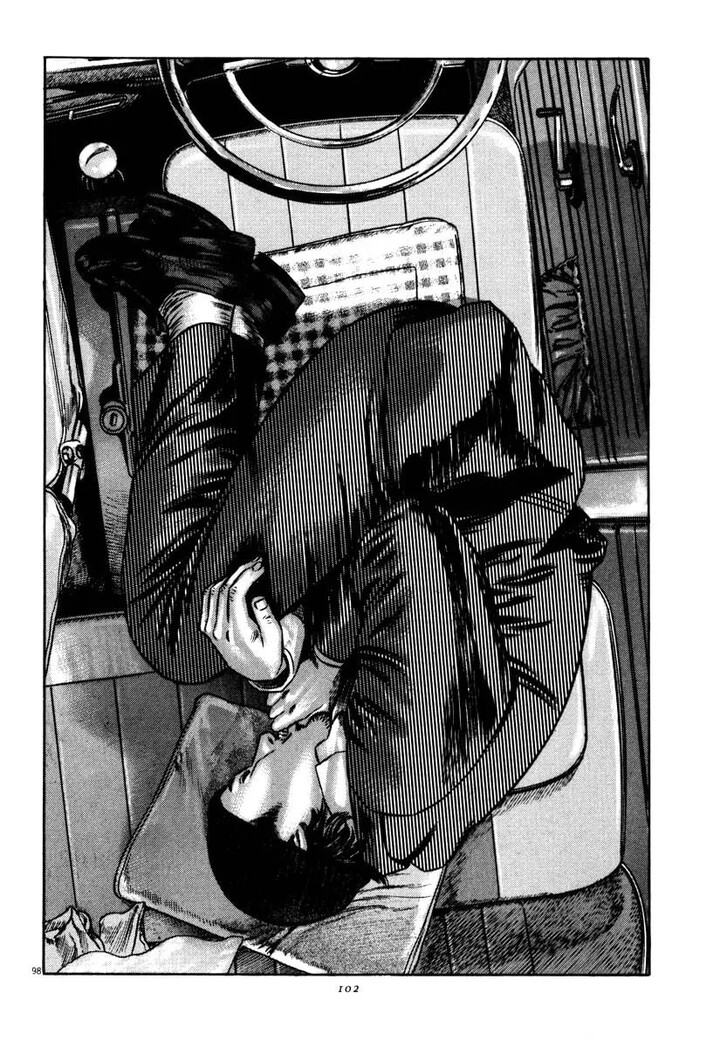 Read Homunculus Manga Online