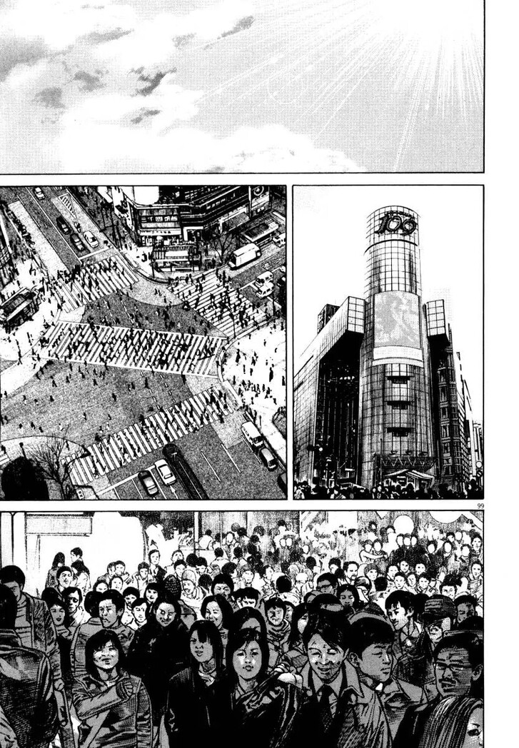 Read Homunculus Manga Online