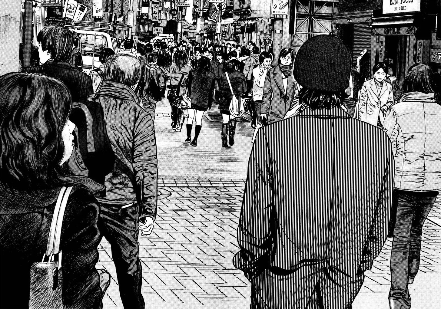 Read Homunculus Manga Online